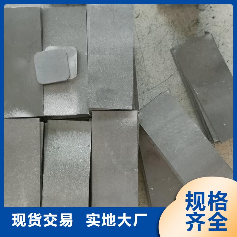 隔音配重铅块发货快速