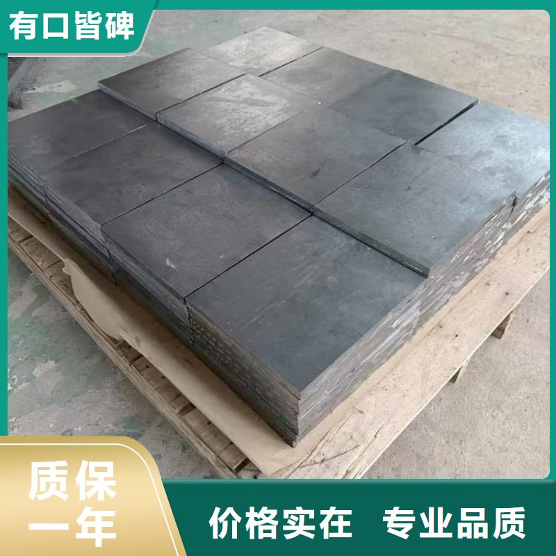 99.99%含量铅块标准