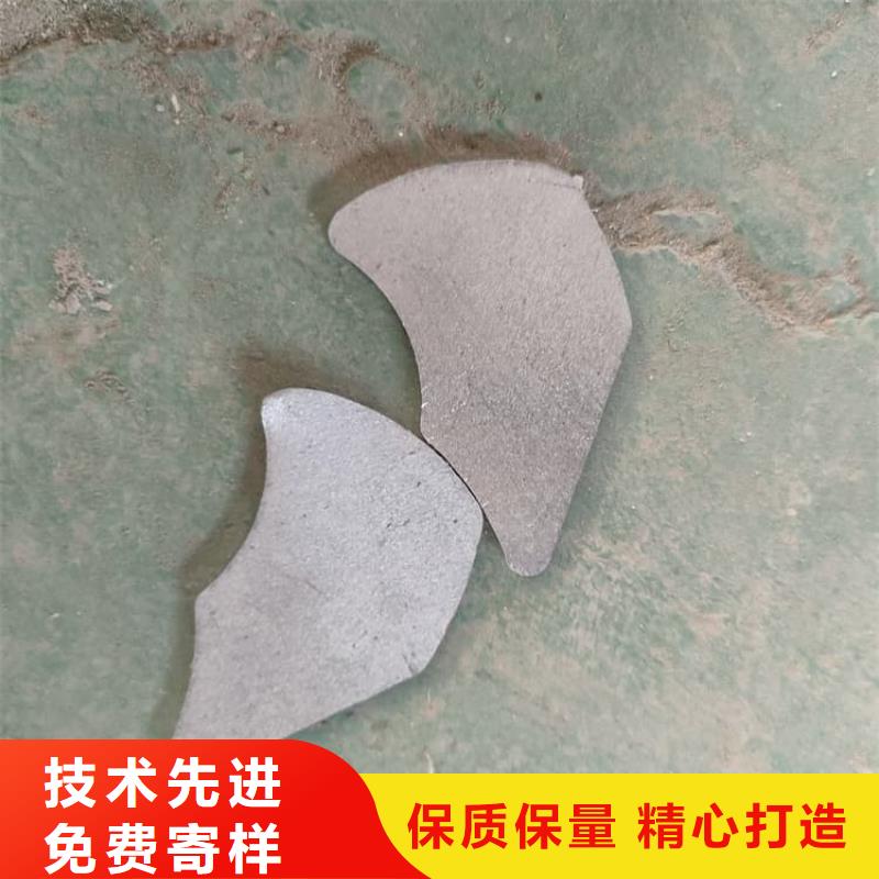 工业浇铸铅块生产基地