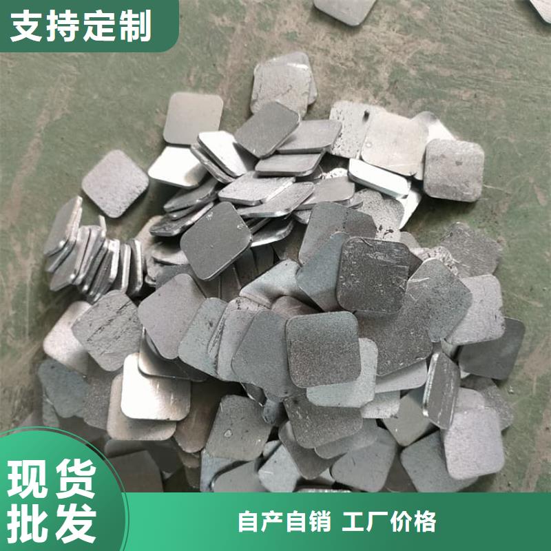 纯铅块产地直销