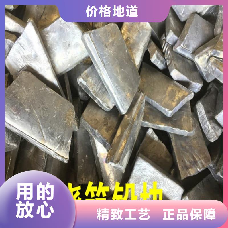 屏蔽射线铅块公司