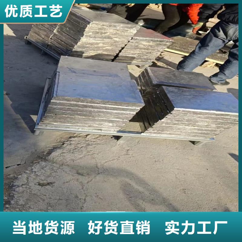 定制浇筑铅棒_精选厂家