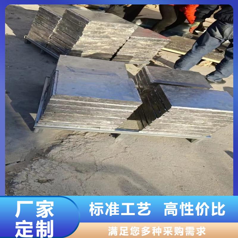 平面铅块厂家-欢迎新老客户来电咨询