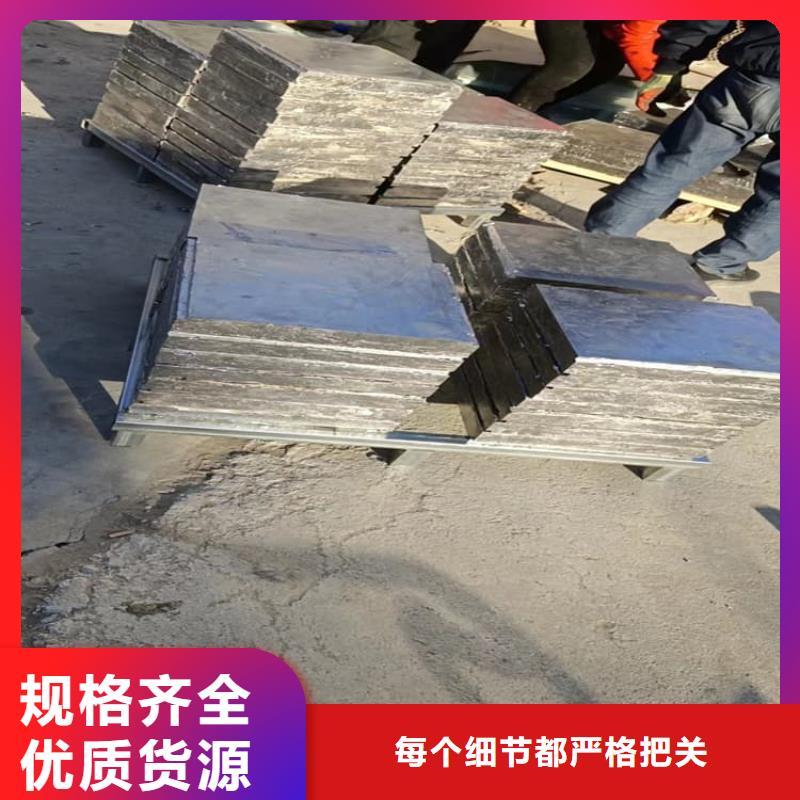 船舶配重铅块规格全可满足不同需求