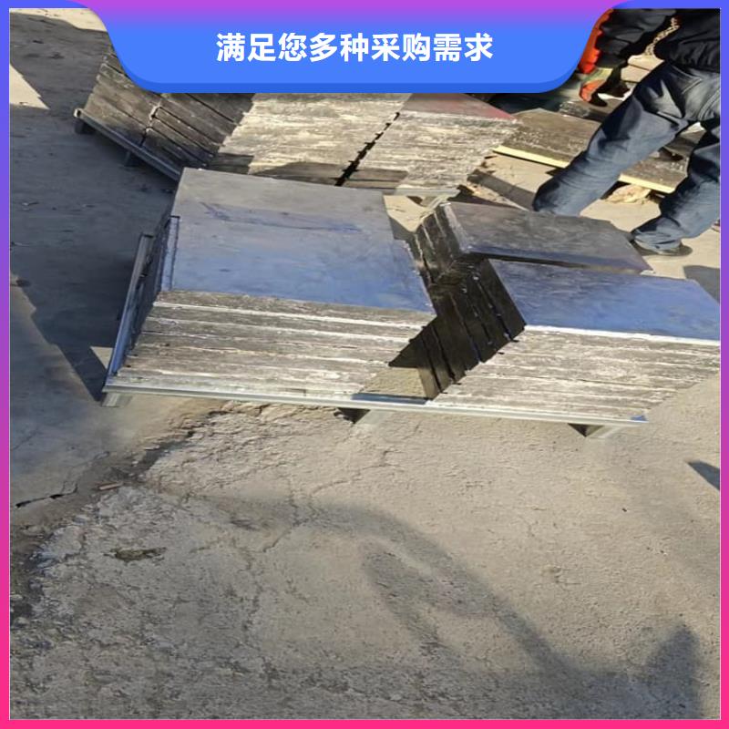 工业探伤室铅块价格行情