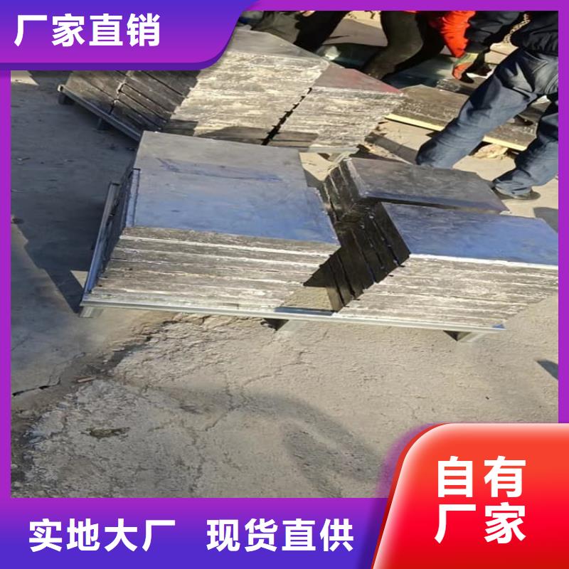 配重铅条用户喜爱厂家