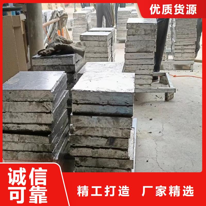 激光切割铅块出口品质