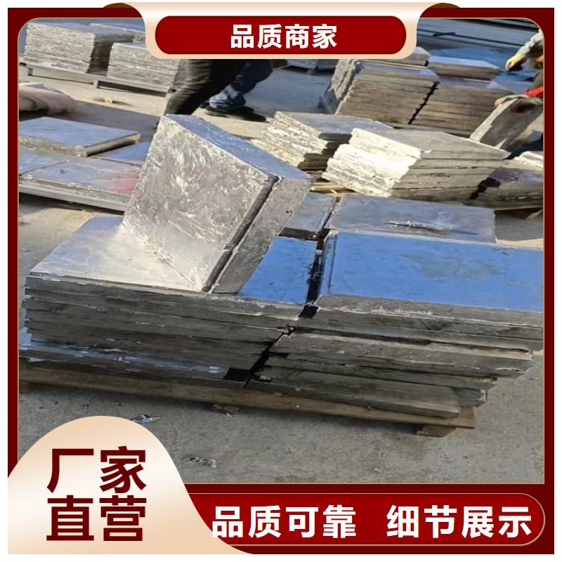 高电解纯铅块产品实物图