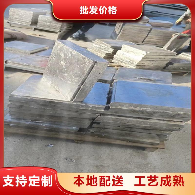 专业生产制造工业探伤配重铅块的厂家