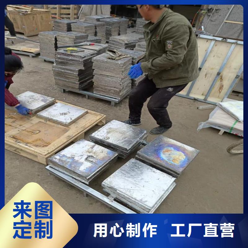 轮胎平衡铅块厂家资讯