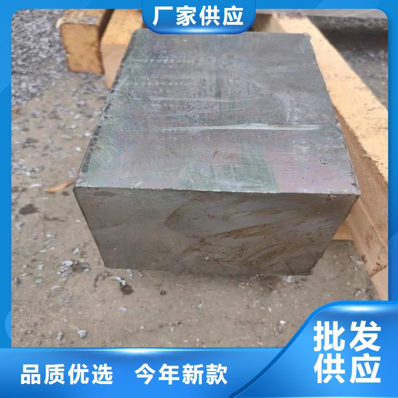 工业探伤配重铅块厂家-优质服务
