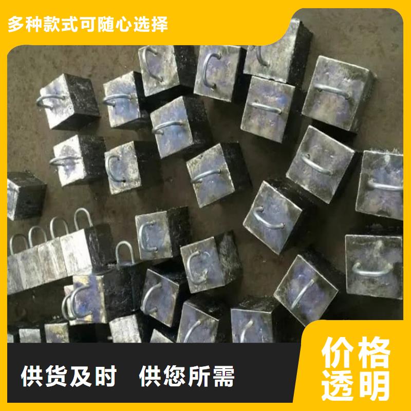 定制防护铅块_精选厂家