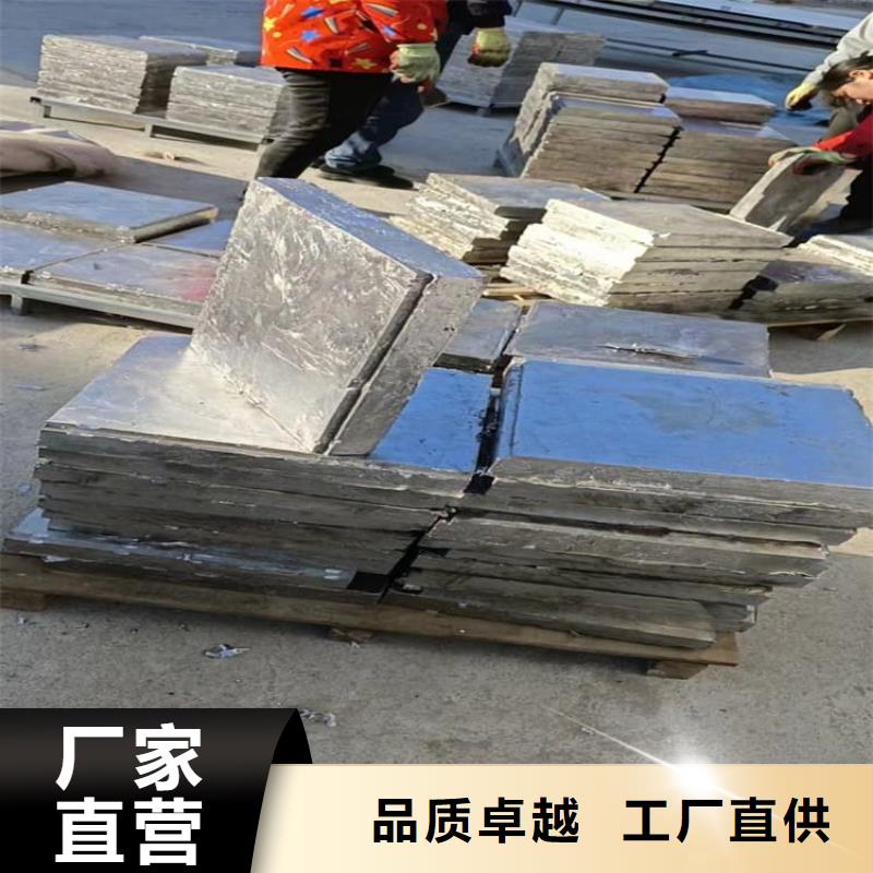 买国标高纯度铅块必看-服务优
