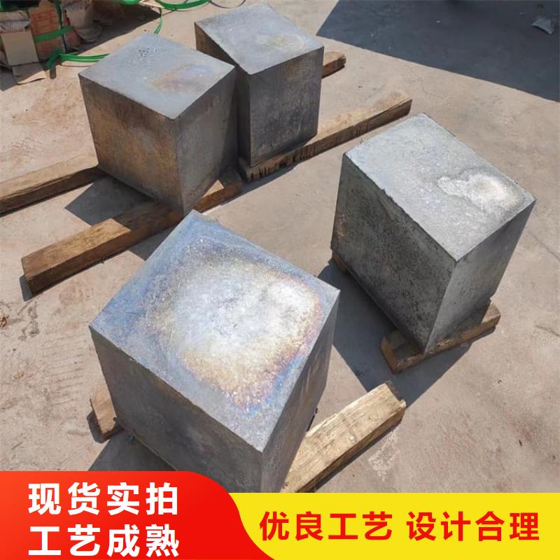 高电解纯铅块产品实物图