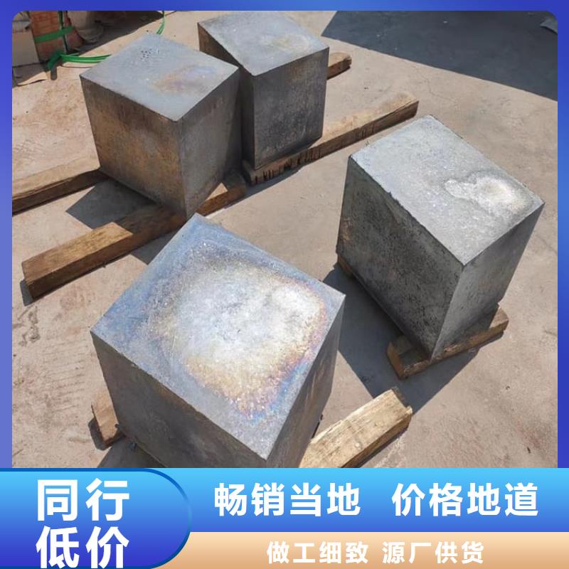 工业浇铸铅块口碑评价