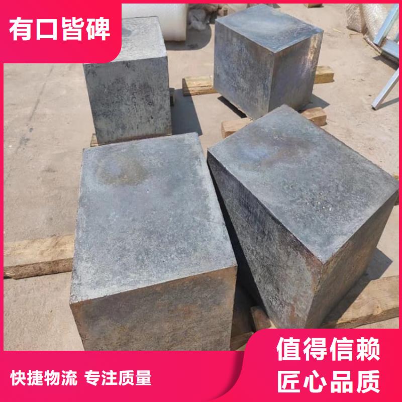 高纯度铅块厂家