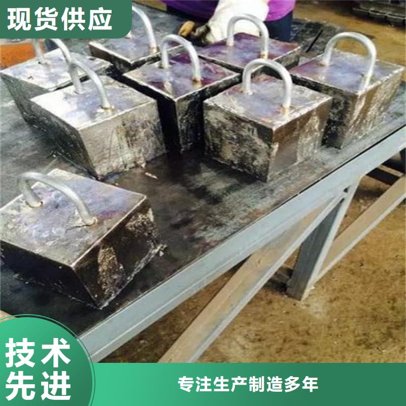 批发平面铅块_诚信企业