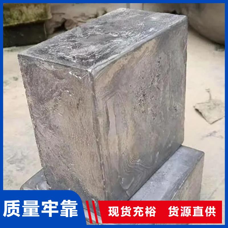 专业销售配重铅块-优质