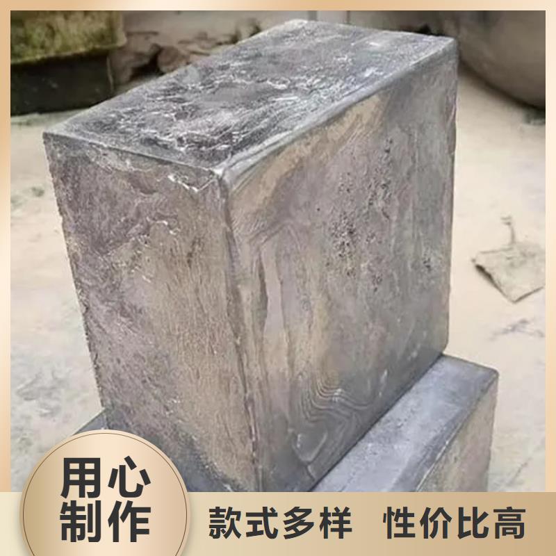 优质的屏蔽核辐射用铅块-实体厂家可定制
