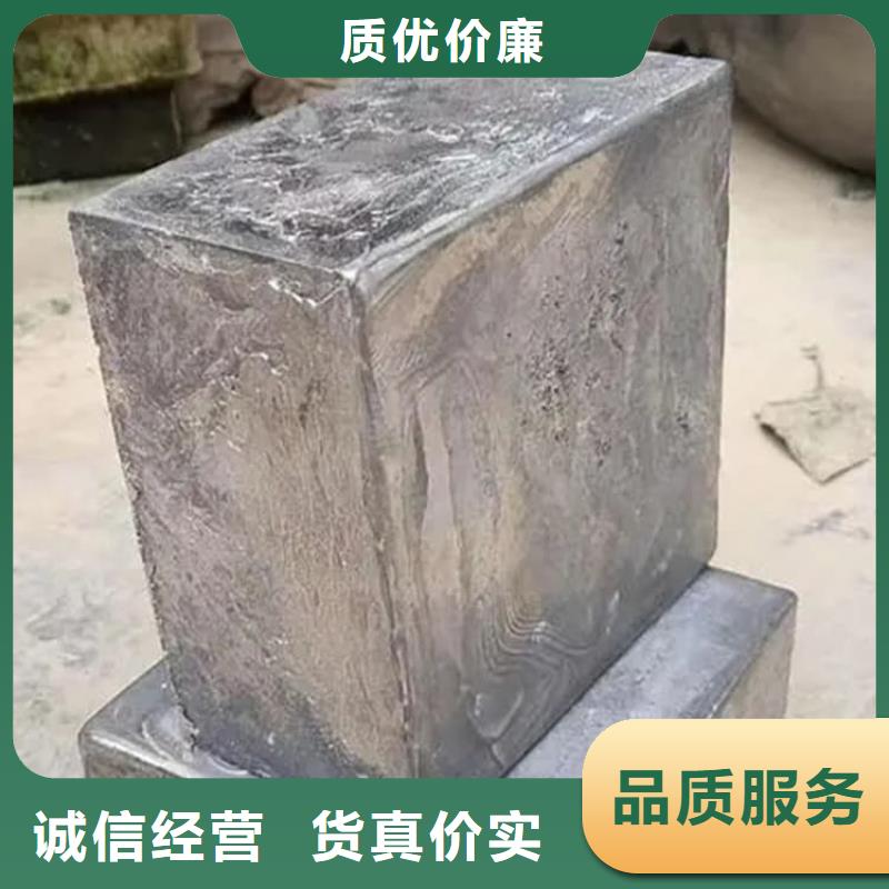 性价比高的工业探伤加重铅块供货商