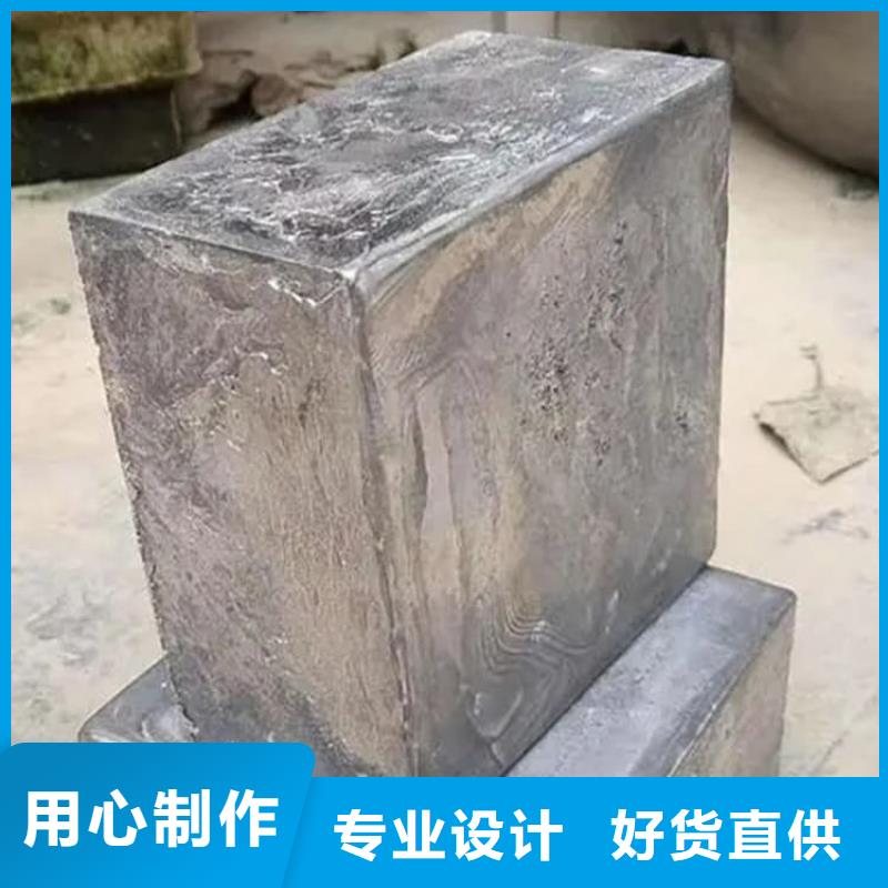 电解铅块发货及时