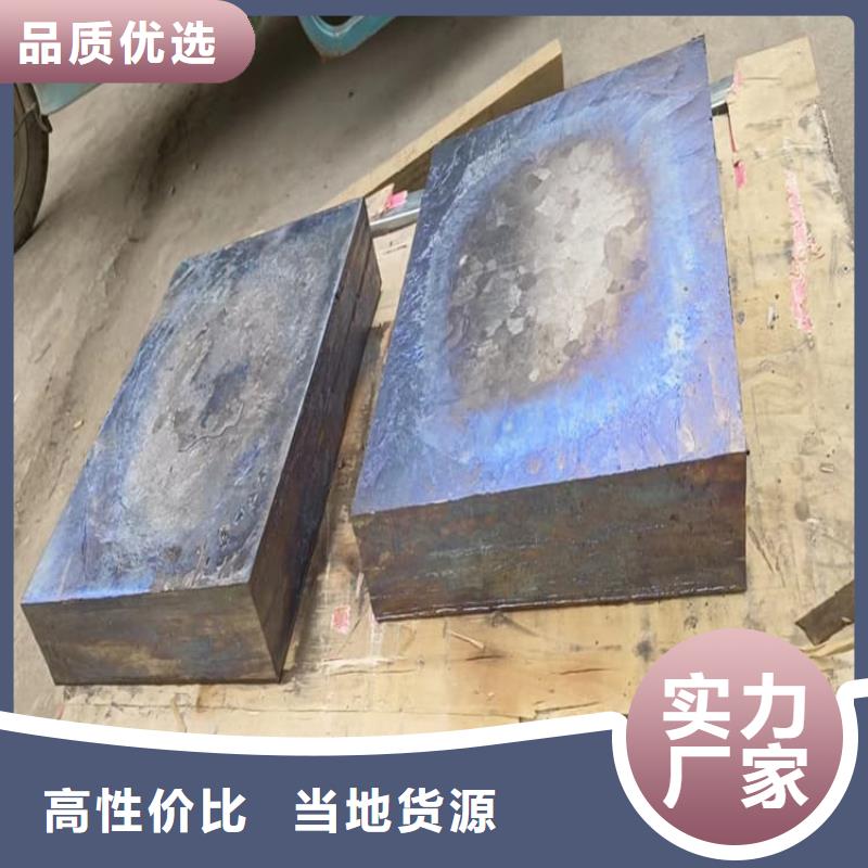 供应动车平衡铅块 动车平衡铅块批发
