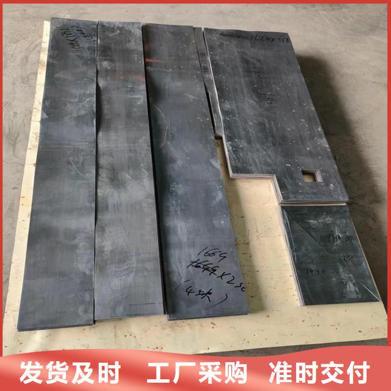 防辐射配重铅块-防辐射配重铅块专业厂家
