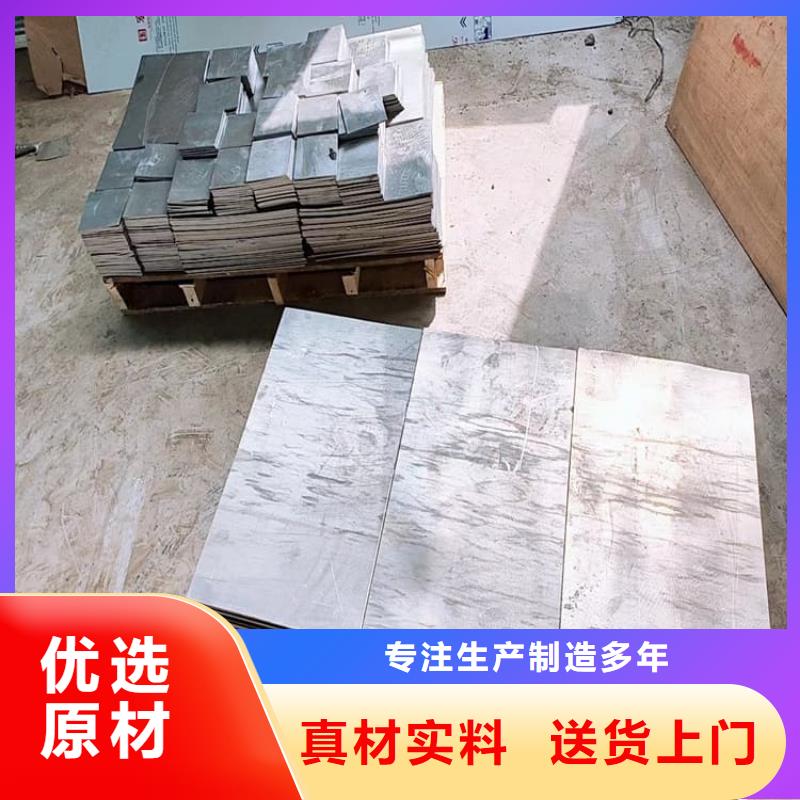 电梯配重铅块产品就是好用