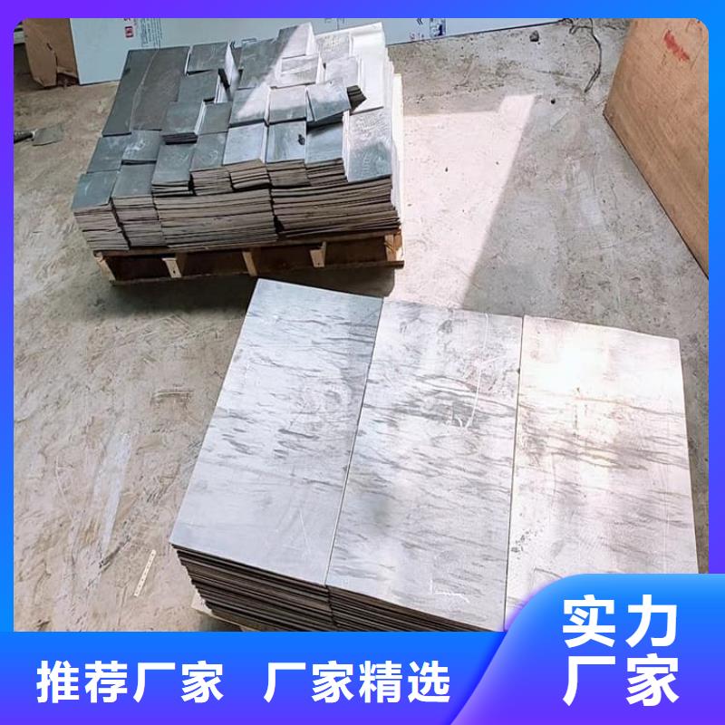 电梯铅块条新品促销