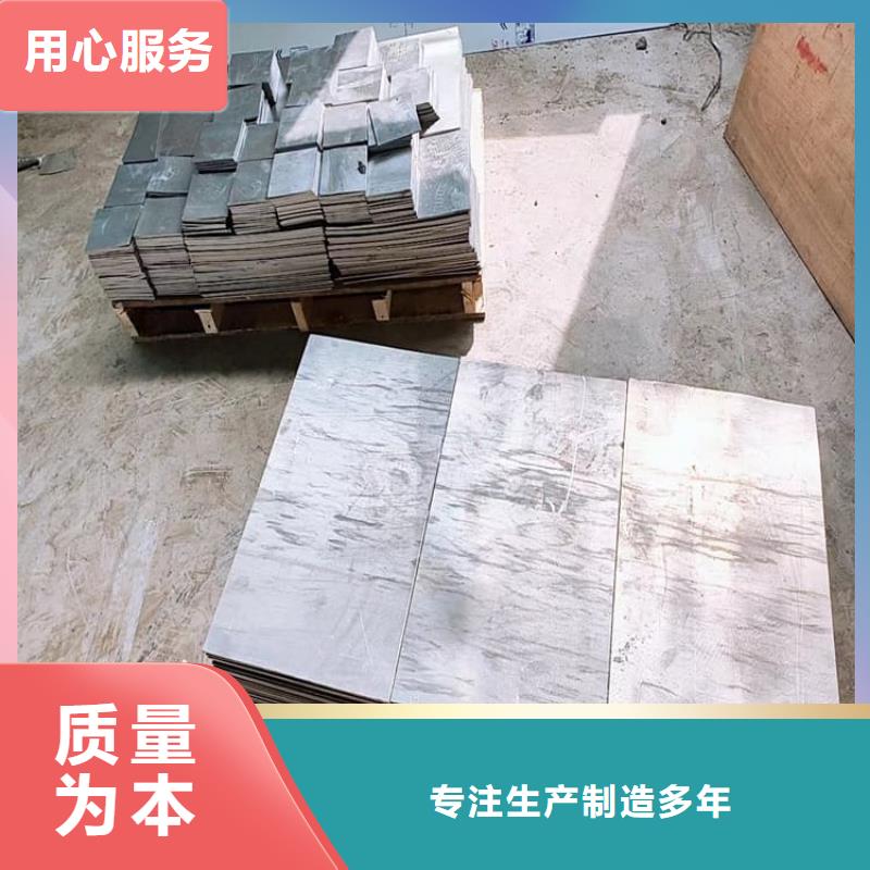 国标高纯度铅块厂家-高品质