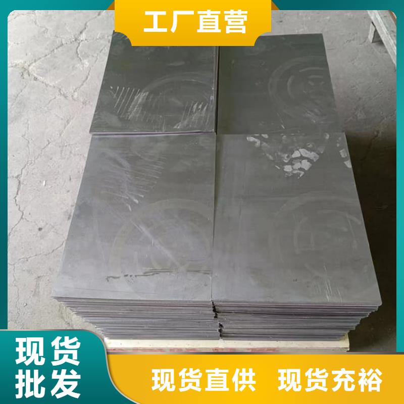 99.994%纯铅制铅块货到付款厂家