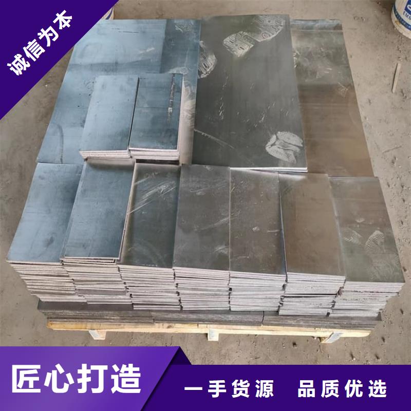 【配重铅块厂家】_配重铅块价格