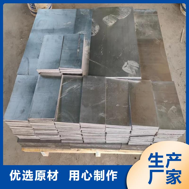 定制防护铅块_精选厂家