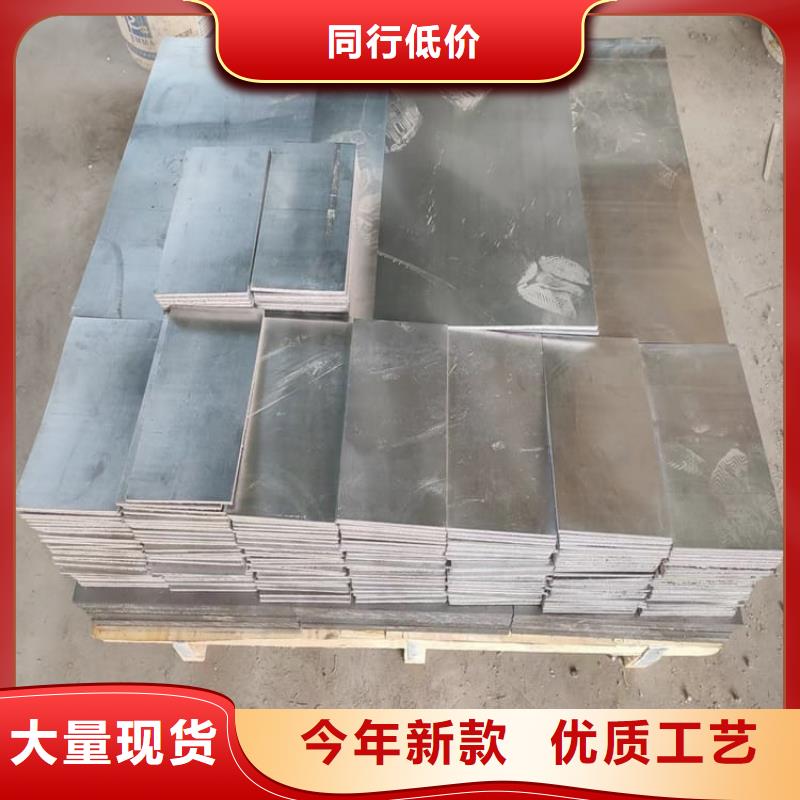 防辐射配重铅块-防辐射配重铅块专业厂家