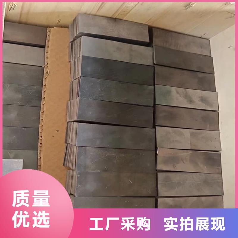 隔音配重铅块发货快速