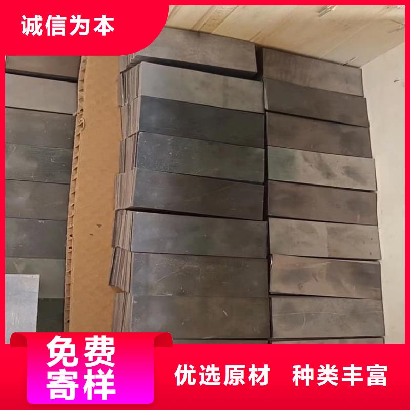 平面铅块参数