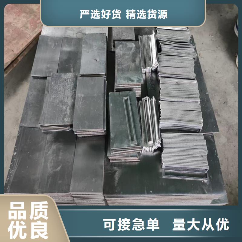 平面铅块参数