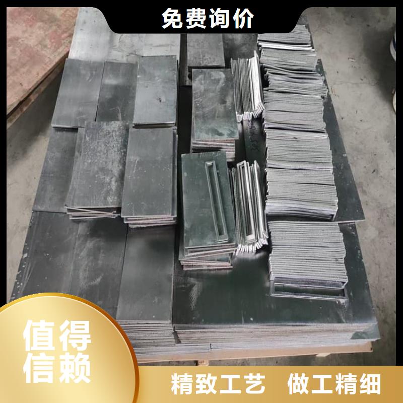 卖防护铅块的基地