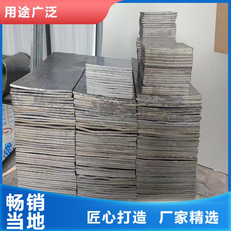窗帘铅块厂家广受好评