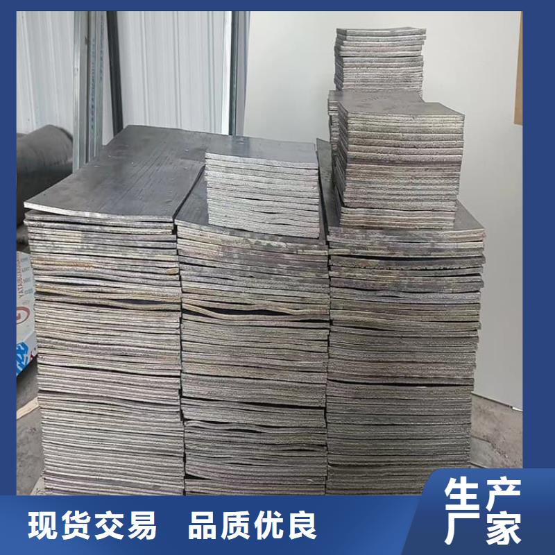配重铅块直销厂家
