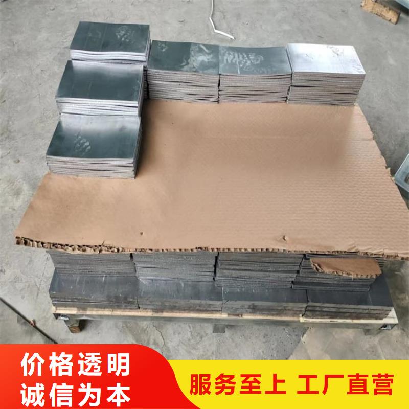 高纯度铅块厂家