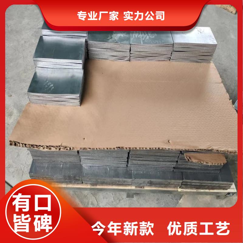 配重铅块直销厂家
