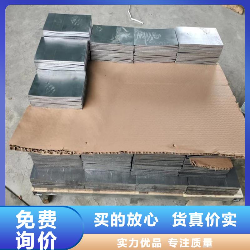 批发配重铅条的供货商
