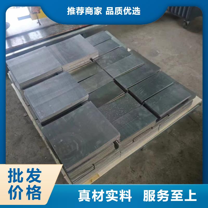 高电解纯铅块销量高