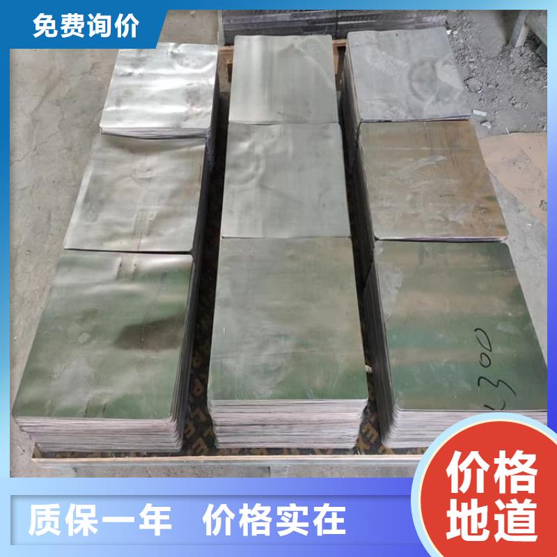 防护铅块生产商_宏兴射线防护工程有限公司