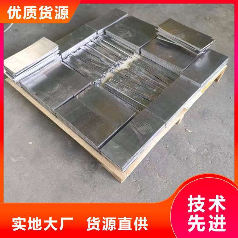 防护铅块生产商_宏兴射线防护工程有限公司