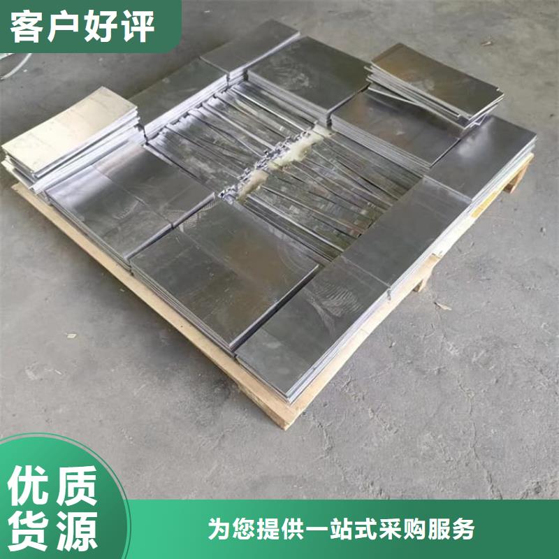 高纯度1#铅块厂家供应