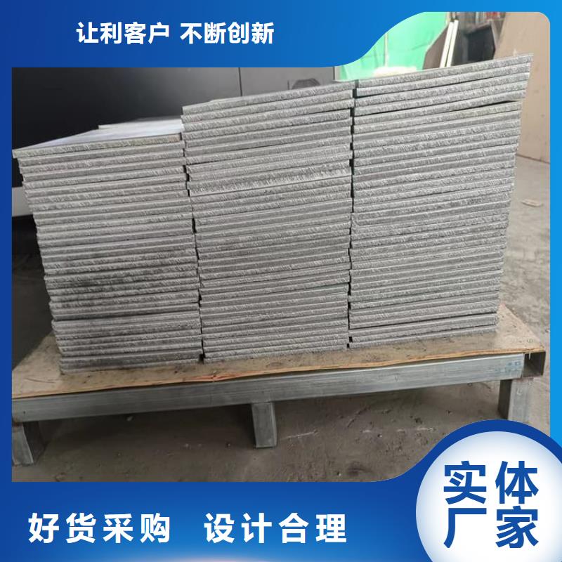 配重铅条用户喜爱厂家