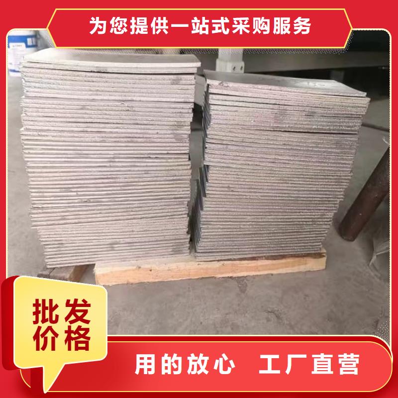 实力雄厚的激光切割铅块加工厂家