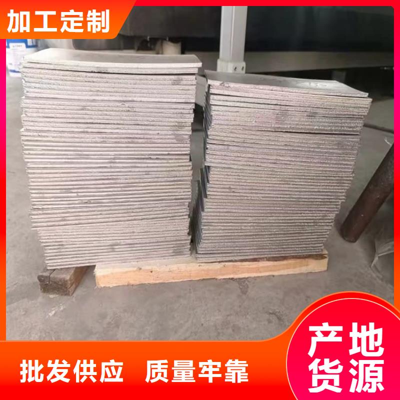 高纯度1#铅块厂家供应